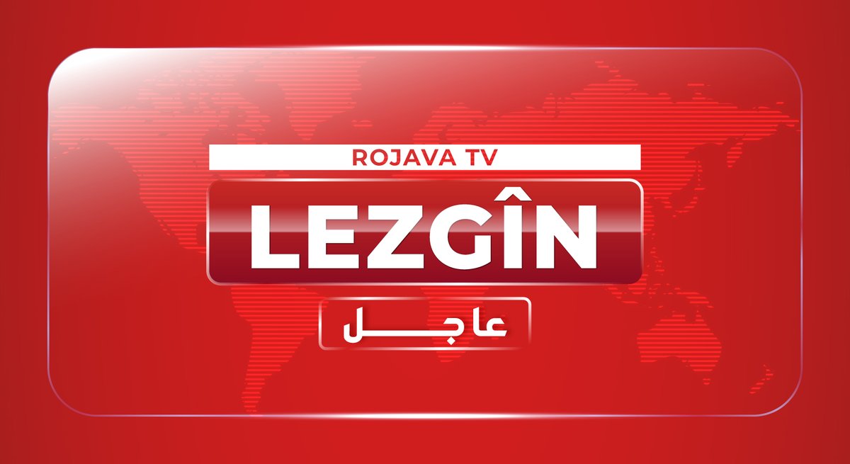 RojAvaTv1's tweet photo. #Lezgin
Artêşa Tirk a dagirker di van kêliyan de gundê #Kûlotiyê, #meyasê, #Birc_Qasê û gundê #mezin bi dijwari tê topbaran kirin
Di encama Topbarana li ser gundê Kûlotiyê de heya niha zarokek û pîrjinek birindar bûne.
#RTV https://t.co/RvoO035O9x