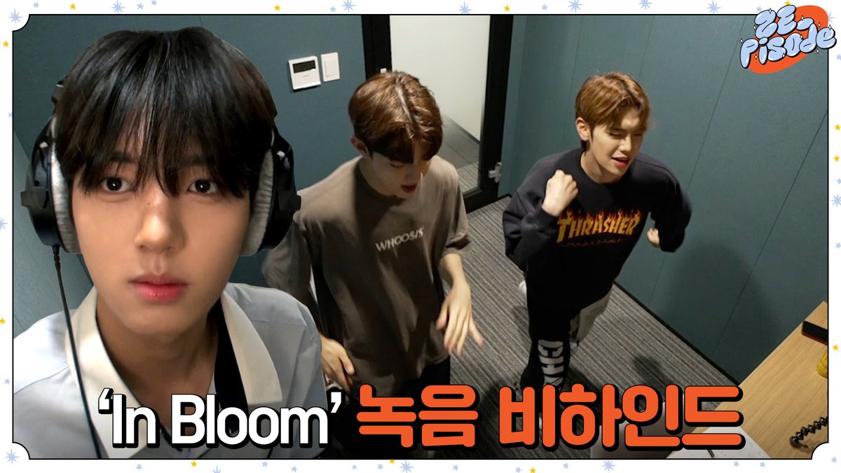 _📹
[ZE_pisode] ZEROBASEONE (제로베이스원) 'In Bloom' Recording Behind

🔗 youtu.be/9NgznjE2boU

#ZEROBASEONE #ZB1 #제로베이스원
#YOUTHINTHESHADE #InBloom
#ZEROBASEONE_InBloom
