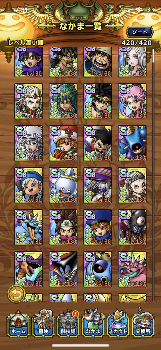_M_K_N_'s tweet photo. #ドラクエタクト
ランキング確定で今日は脱退できないので明日から入れるギルド探してます https://t.co/PhWgEWlu58