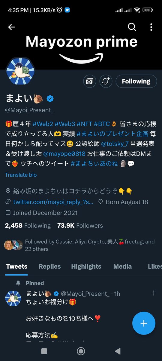 BigWin💞 tweet media