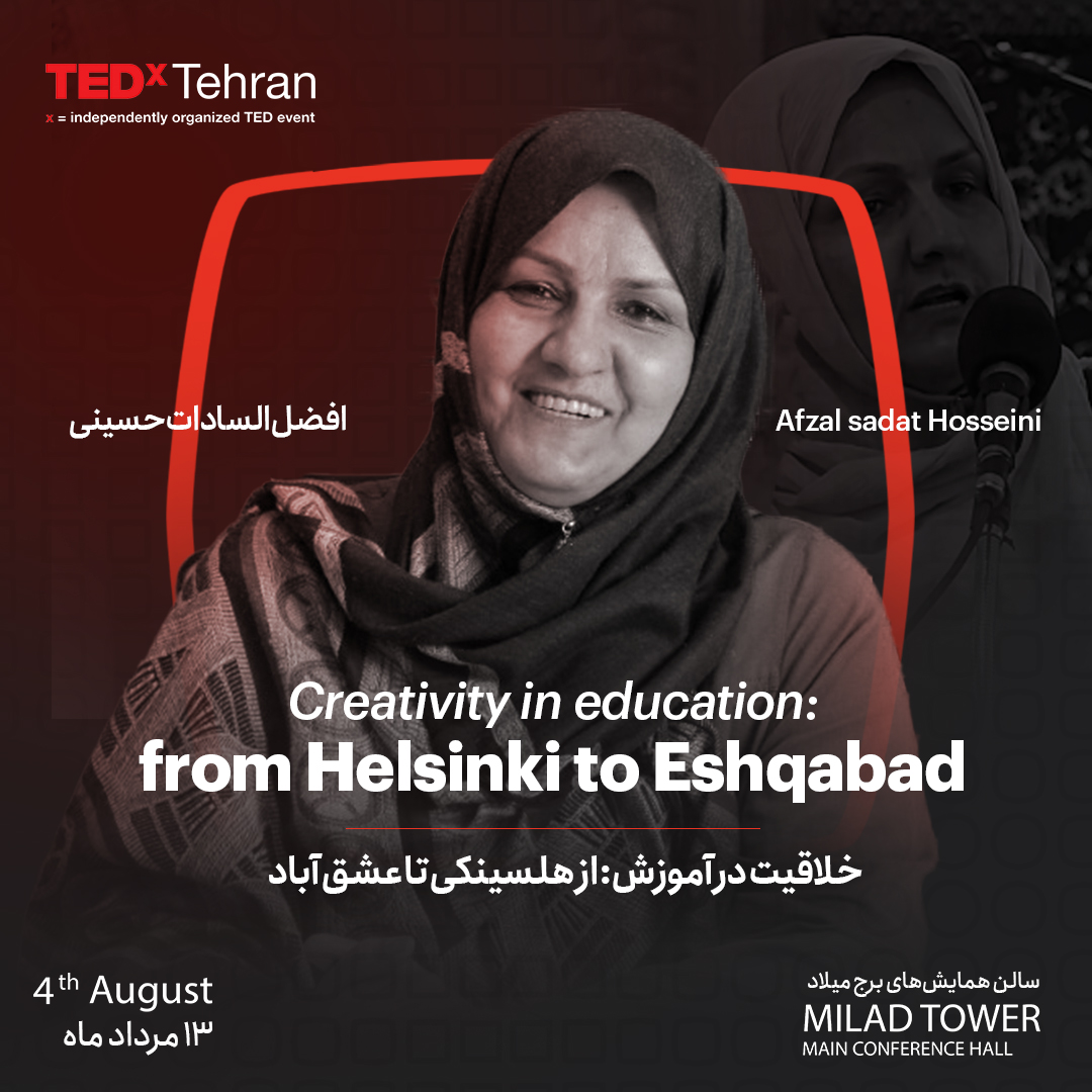 TEDxTehran tweet picture