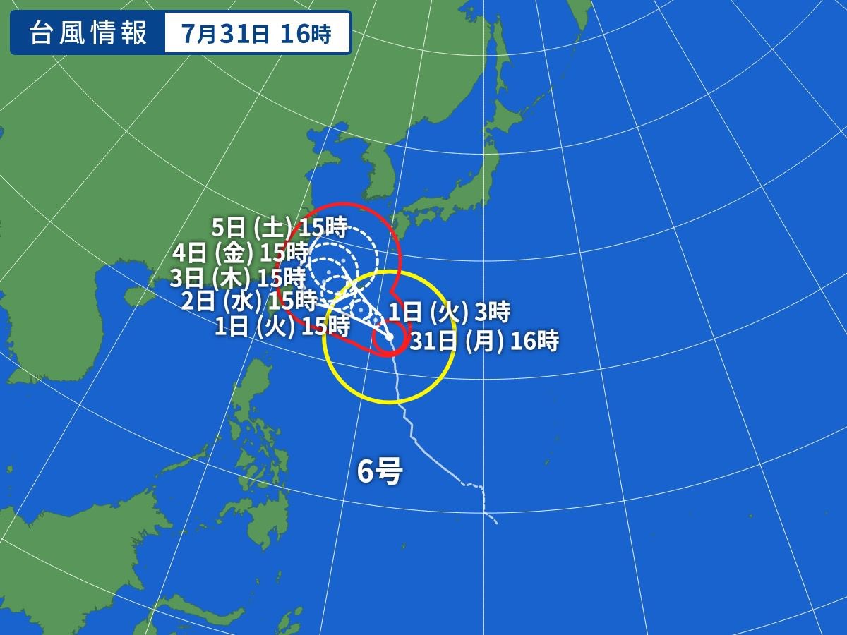 Pastaco0401's tweet photo. ハイサーイ🌺
せっかくの夏休み、、、台風🌀近づいてきてます。
今後の動きが気になりますが
何ごともなく、過ぎ去るのを待つのみです。
皆様、お気をつけて下さい。
#那覇空港
#那覇空港国際線
#台風
#パスタコ https://t.co/rD7we2ob5t