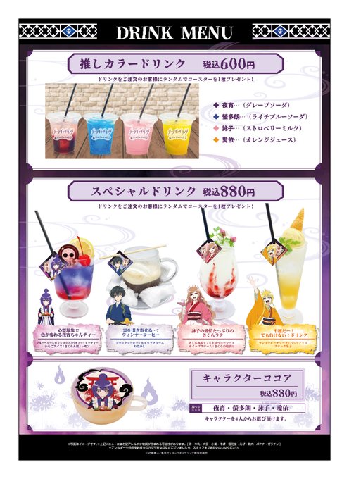 ドリンク』の評価や評判、感想など、みんなの反応を1時間ごとにまとめて紹介!|ついラン ★ポイント最大16倍★-疑似体験セットまなび体 高齢者用Ver.2 3130 L ブルー 特殊衣料 JAN 4521573013854 kt423904 取寄品 健康管理 レクリエーション 教材-