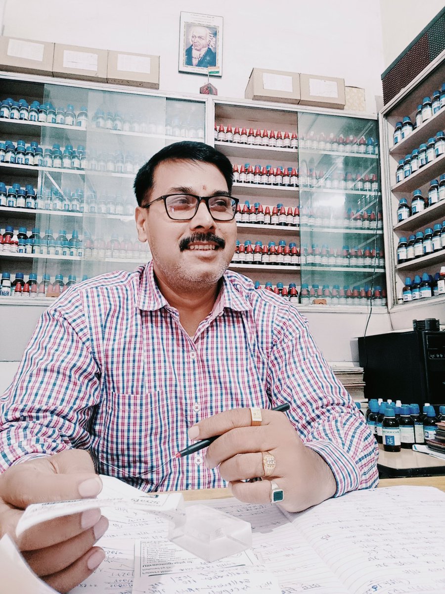 नमः शिवाय 🙏