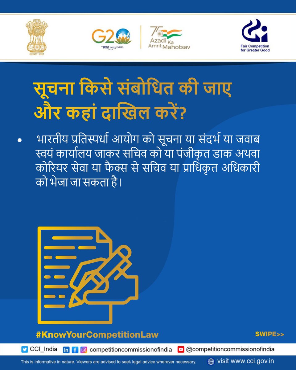 CCI tweet media