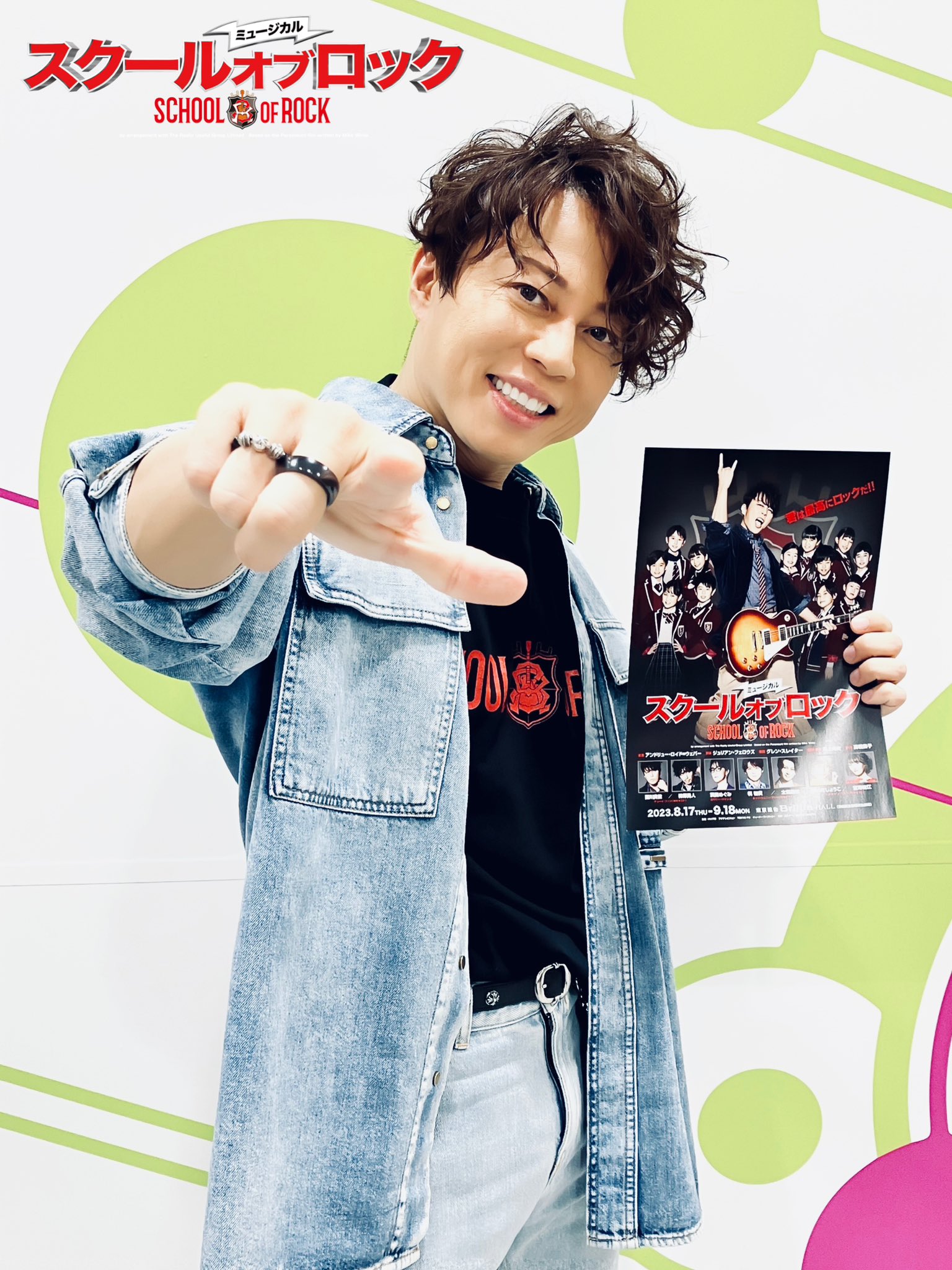 defrock 希少 西川貴教ブラックジャージ GO FIGHT!! 城下町シリーズin松本」にてTNNK NEWグッズ福袋を