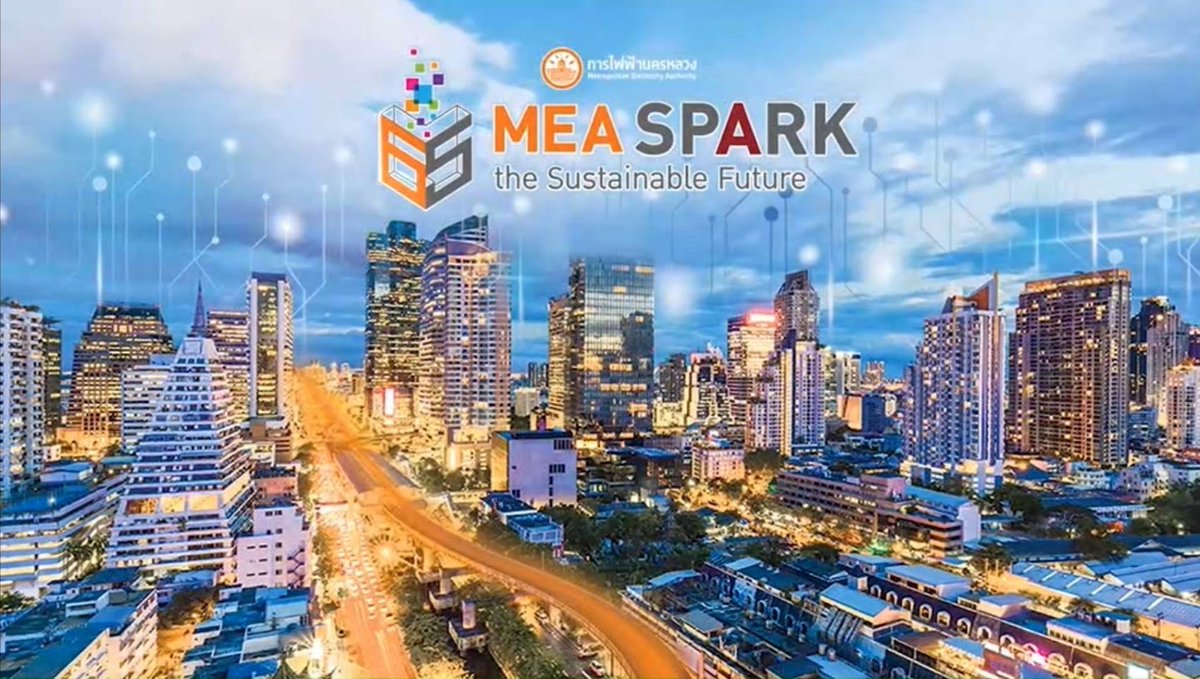 MatichonOnline's tweet image. #MEA หรือการไฟฟ้านครหลวง เปิดสำนักงานใหญ่คลองเตย จัดงานครบรอบ #65ปีMEA ชูผลงาน #GoSmart #GoDigital #GoGreen ภายใต้วิสัยทัศน์ Energy for city life, Energize smart living ในการขับเคลื่อนพลังงานเพื่อวิถีชีวิตเมืองมหานคร