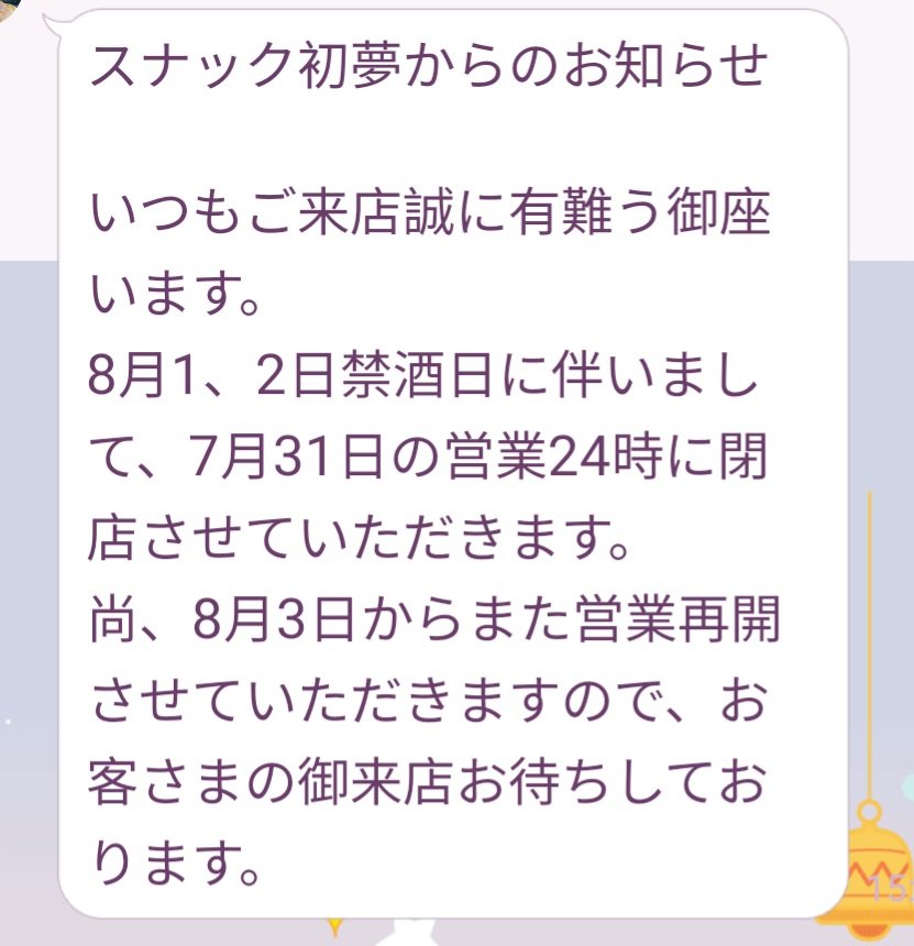 SOMUStaff's tweet photo. https://t.co/b0jZu3wOYJ