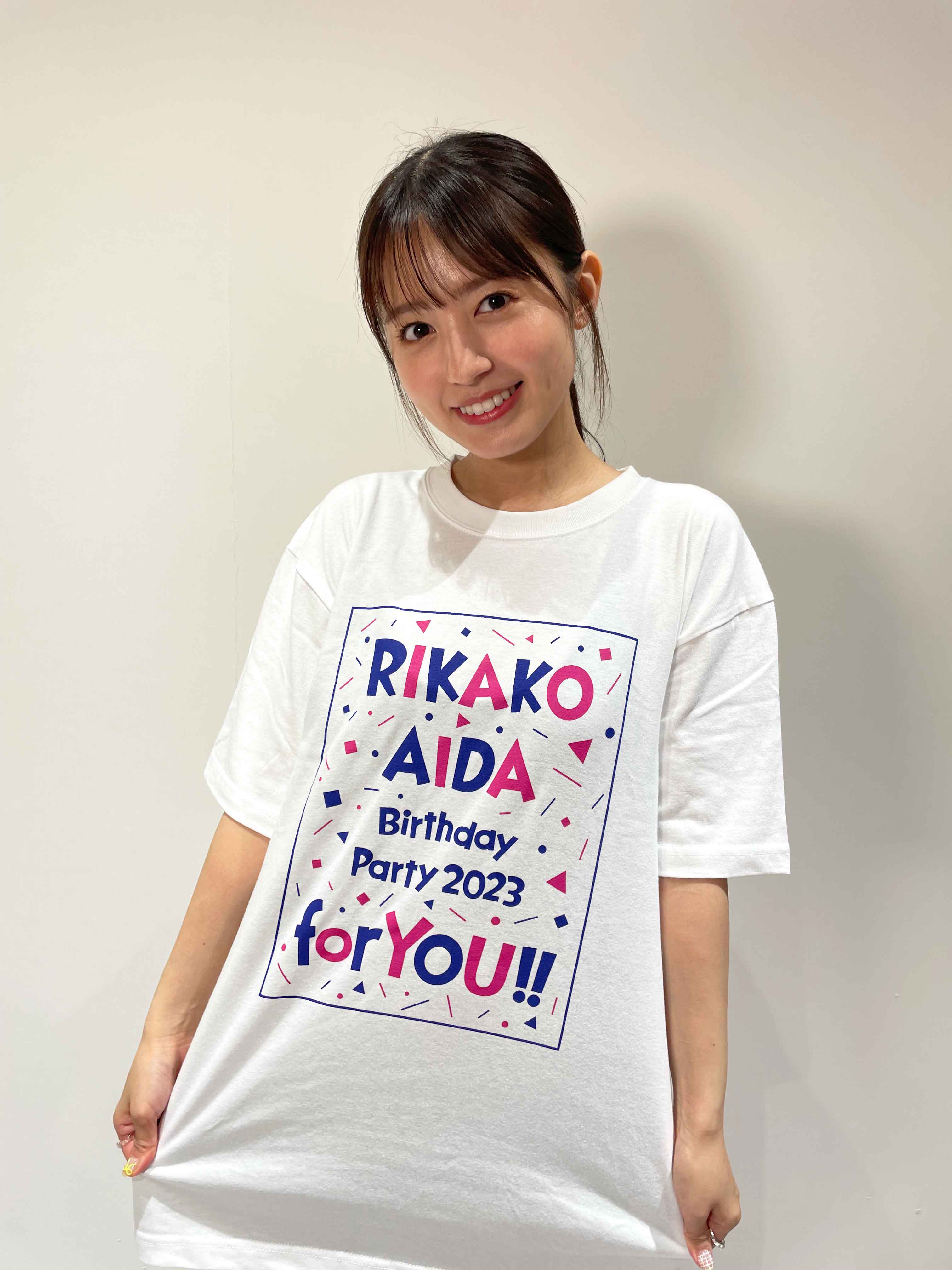 逢田梨香子グッズ　RIKAKO AIDA ポートレートデザイン 逢田梨香子 STAFF on X: 