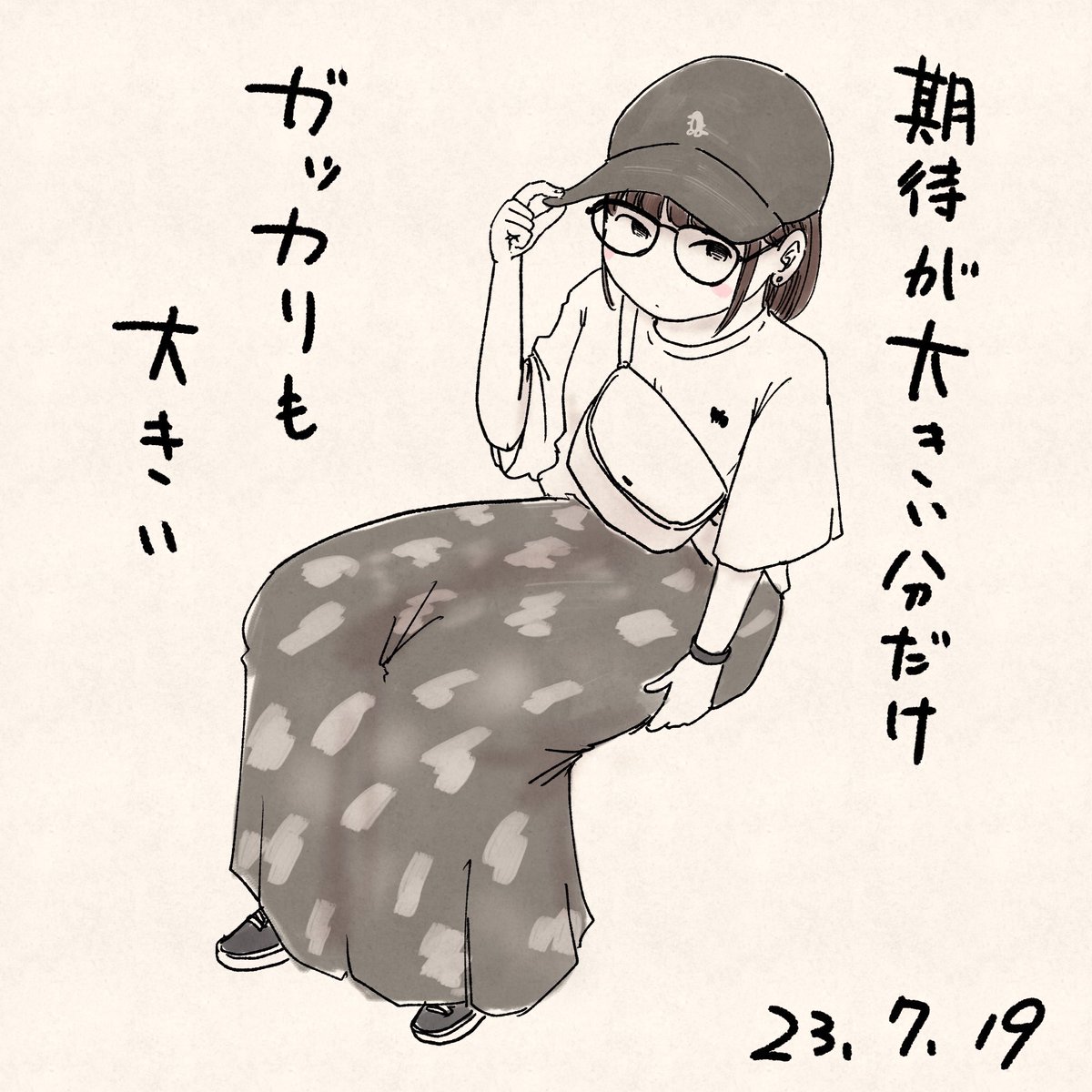 #今月描いた絵を晒そう