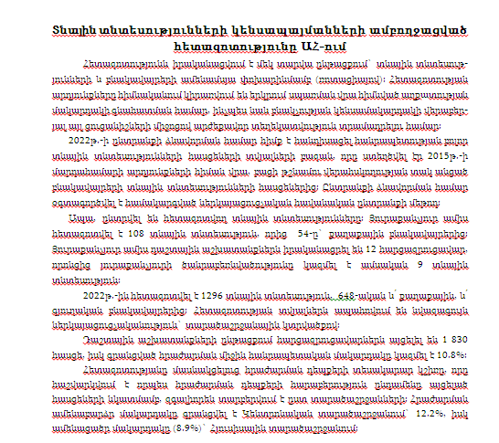 NKRStatistics tweet picture