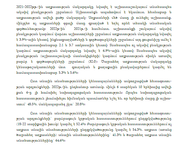 NKRStatistics tweet picture