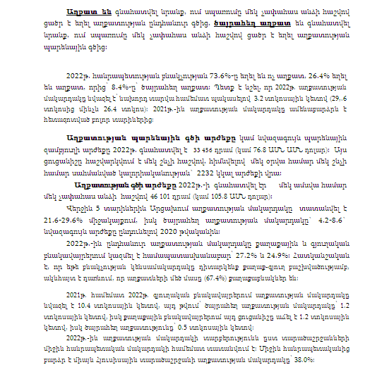 NKRStatistics tweet picture