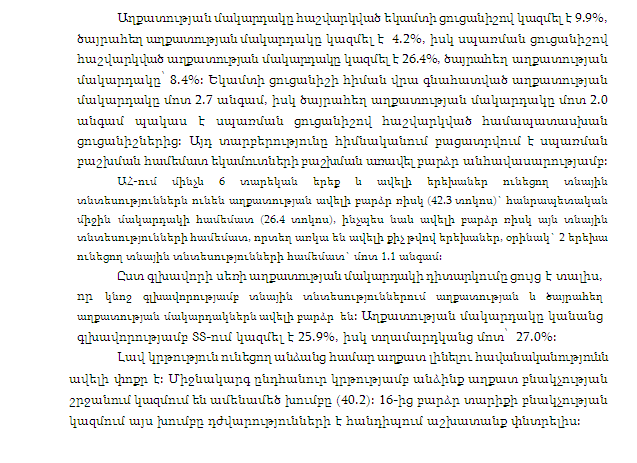 NKRStatistics tweet picture