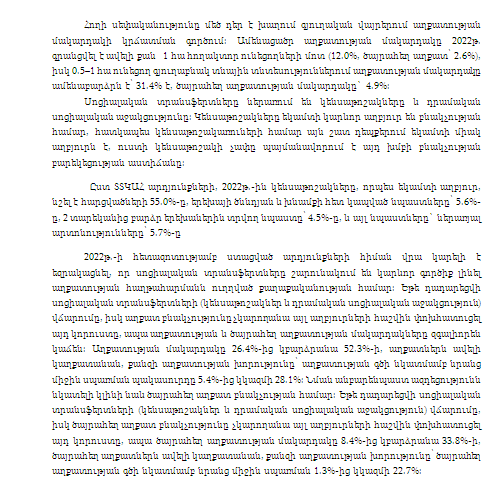 NKRStatistics tweet picture