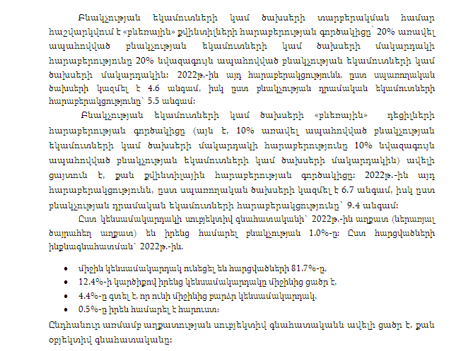 NKRStatistics tweet picture