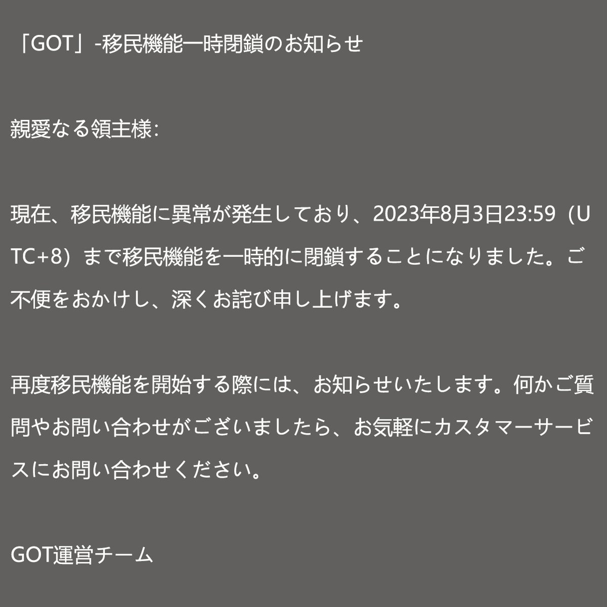 gotjryoozoo's tweet photo. https://t.co/Kn7gBwQzsy