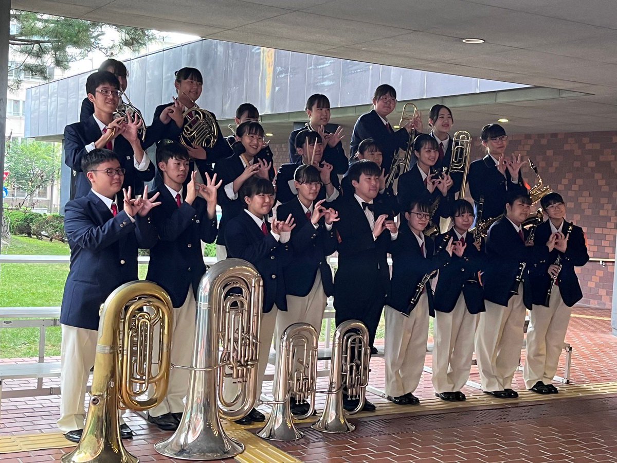 anwe_2024's tweet photo. 昨日行われた、 旭川地区コンクール高校C編成の部 に出場してきました‼️結果は銀賞でしたが、 悔いの 残らない演奏ができました!! 次は定期演奏会向 け、 方向をチェンジし、 また3年生引退に向けた準 備をみんなで頑張っていきたいと思います。 これからも応援よろしくお願いします✨️ https://t.co/gsZ5NQUecU