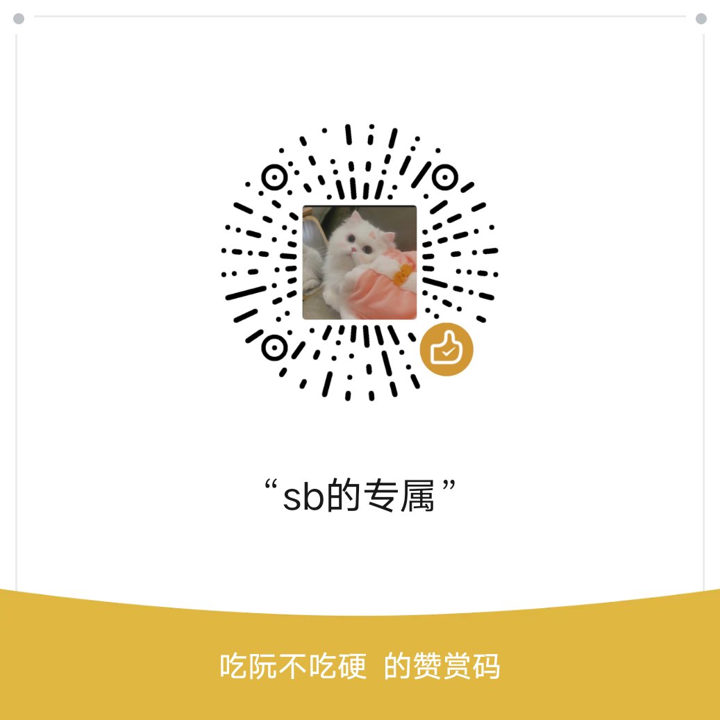 男高 tweet media