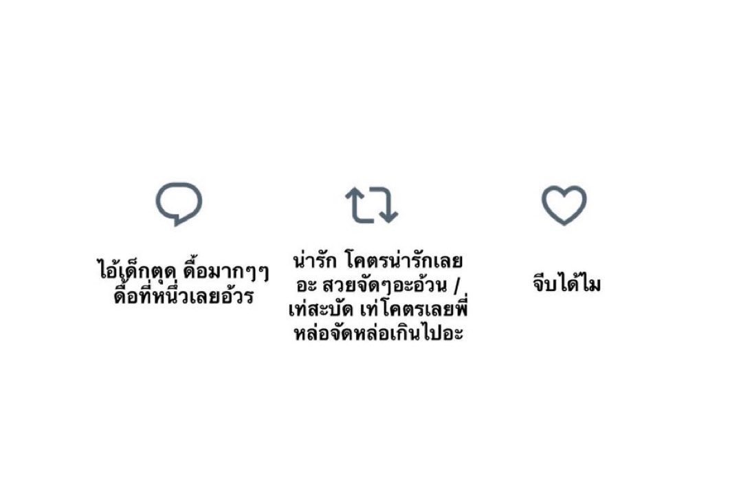 ⑅ ֯ ₊˚✩彡 ⋆ ♡Sënsë✦ツ₊ ゚ ☽ * ₊ tweet media