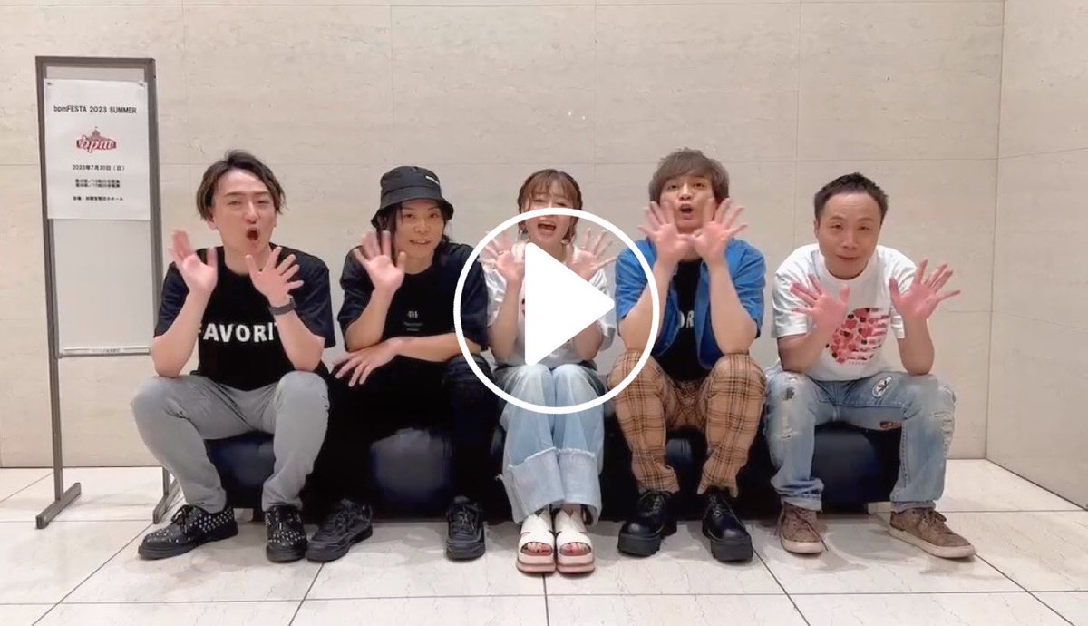bpmweb's tweet photo. 【更新情報】
オフィシャルWebサイト｢bpm+｣のMovieページに動画をアップしました！ 
https://t.co/LguO168ADA 

#bpmPlus  #bフェス23夏 　#bpmDB https://t.co/rntiOSlxWq