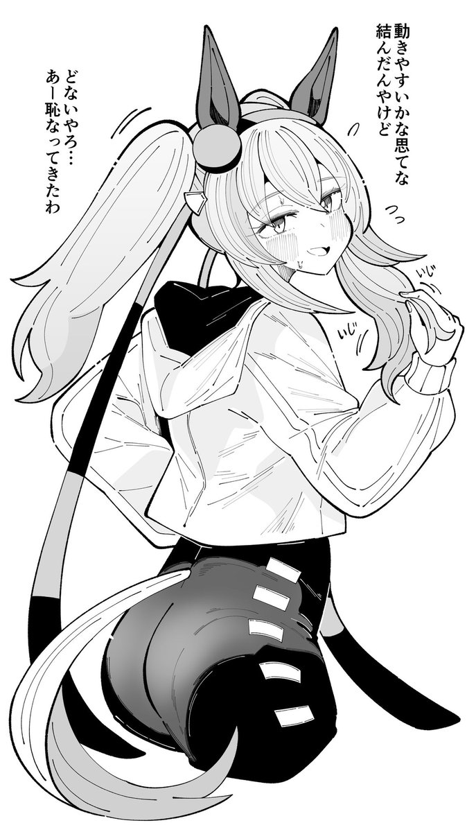 #今月描いた絵を晒そう
原稿に追われてたけどいい月でした 