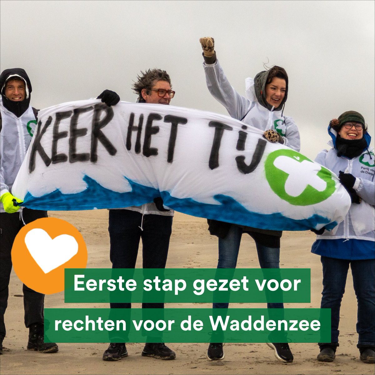🦭 De Wadden worden ernstig bedreigd door oa visserij en lozingen van bedrijven.

🧑🏾‍⚖️ Als de Waddenzee rechten krijgt, wordt bescherming makkelijker.

Stap 1 voor <a href="/ProvincieNH/">Noord-Holland</a>: kansen en mogelijkheden onderzoeken.

🎉 Voorstel aangenomen! 👉🏾 bit.ly/OpWegNaarRecht…

#TeamPlanet 🌏