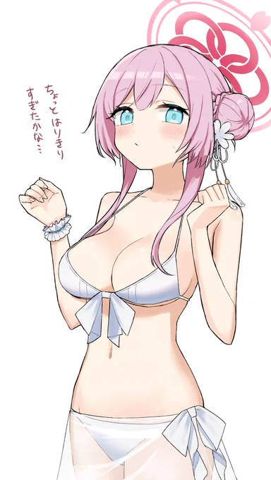 水着ミモリ実装待ってる人～～?はい!!!!!! #ブルアカ