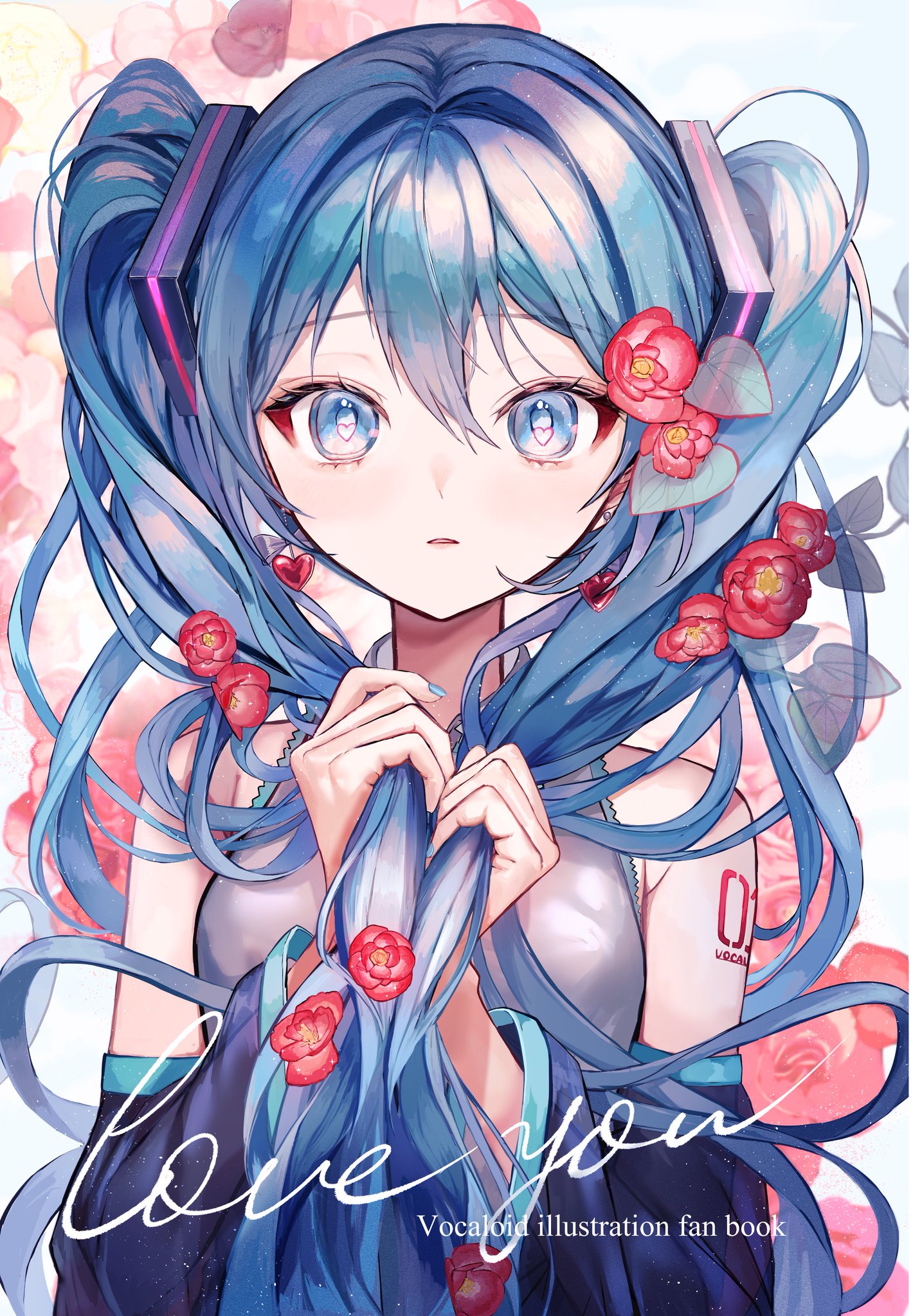 ❤️🍫『 ごほうびタイム』🍫❤️ #幸せの鐘がなる頃に2