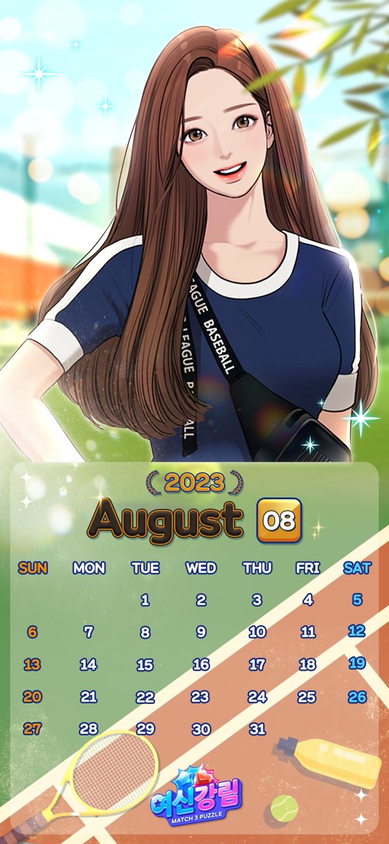 TrueBeautyGame's tweet photo. Hi! JuJus!💖

A True Beauty: Match3 Puzzle's Aug calendar has arrived!😍
Get ready to capture the cutest Jugyeong on your phones! ଘ(੭*ˊᵕˋ)੭* ̀ˋ.

#TrueBeauty #Webtoon #TrueBeautyMatch3Puzzle #PuzzleGame https://t.co/BJkLa6YwF7