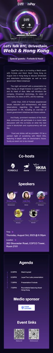 LayerTwoAsia's tweet photo. 8月3日星期四 6:30pm，你在香港吗？  LayerTwo Labs 将与 @Forbole 以及 Nostr Asia 的主要社区成员共同举办一场特别的 Web3 活动，讨论 Drivechain 和sidechains 技术以及当地政府的Web3政策！  会议将提供食品和饮料。预计这将是一个与真正的 Web3 OG 和专业人士进行社交，并就 #BTC  区块链行业的未来进行深入讨论的夜晚。绝对不容错过！  特别感谢我们的媒体赞助 :
@ChainCatcher_

Meetup 链接：https://t.co/JBkQChF10H
时间：2023年8月3日，星期四 6:30pm 
地点：香港铜锣湾告士打道262中粮大厦2101 举行