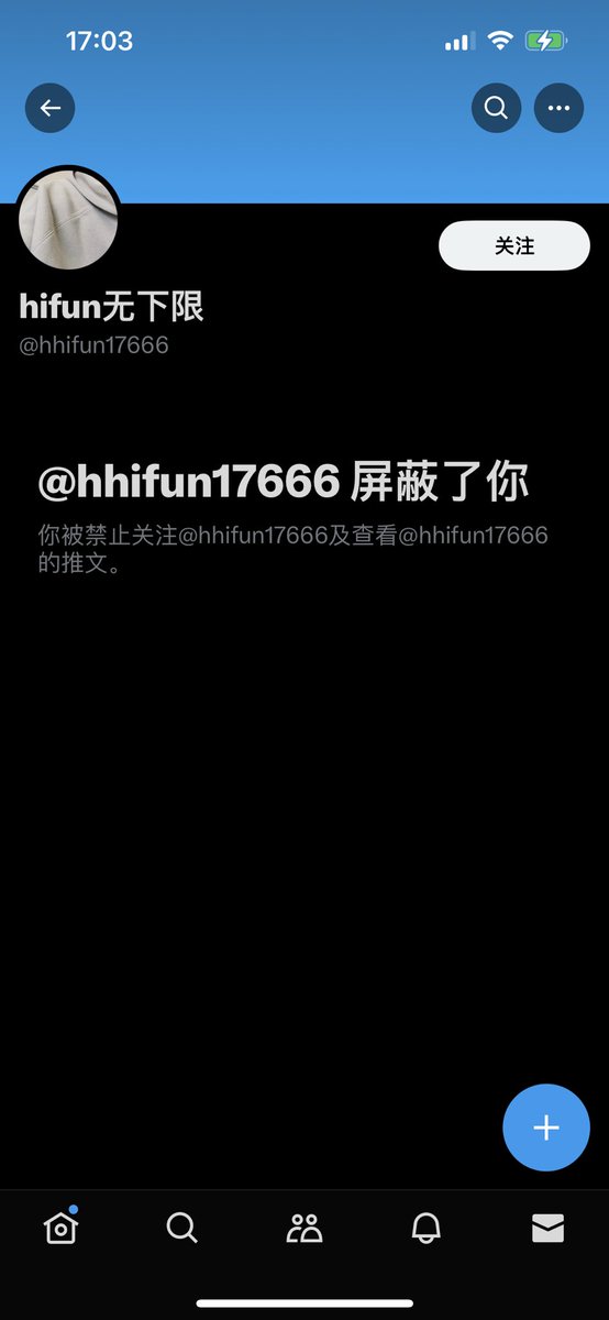 Dikongdaodan's tweet photo. 帮大家避个坑，别被骗了，推特和微信id和微信号都发出来了，别上当哈 https://t.co/U3AemY6PL3