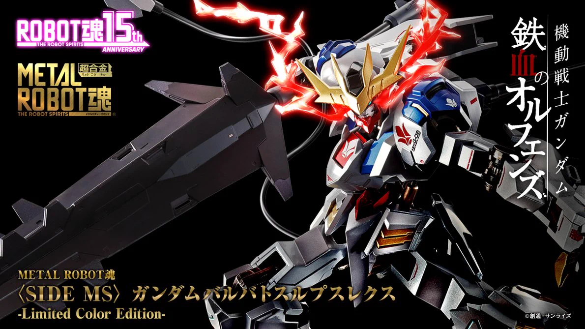 魂ネイションズ公式/BANDAI SPIRITS TAMASHII NATIONS OFFICIAL on X