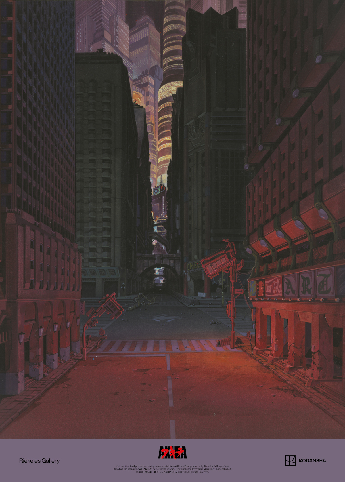 AKIRA cut No.0084　ポスター　Riekeles Gallery AKIRA, cut no. 84, poster — Riekeles Gallery