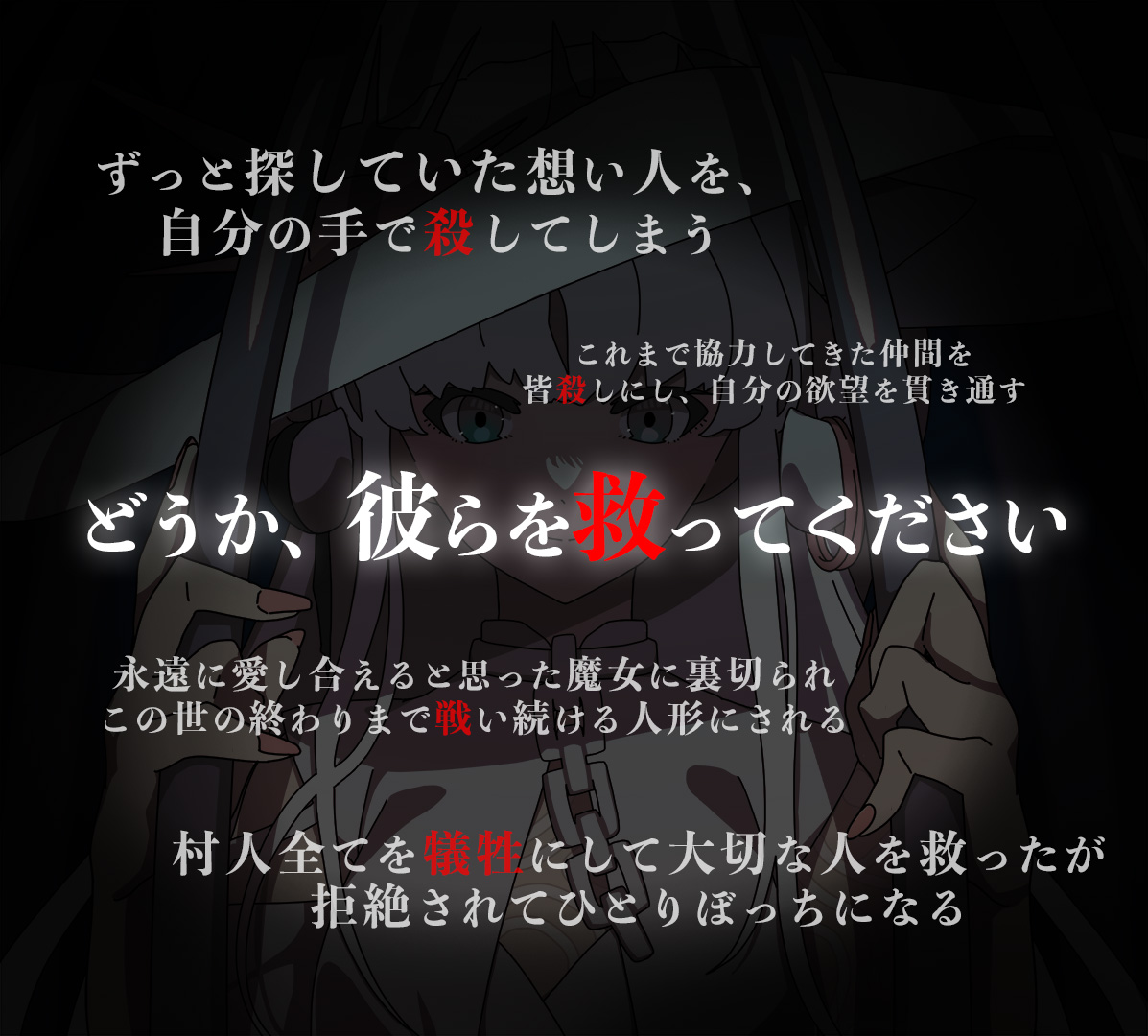 monow_project tweet picture