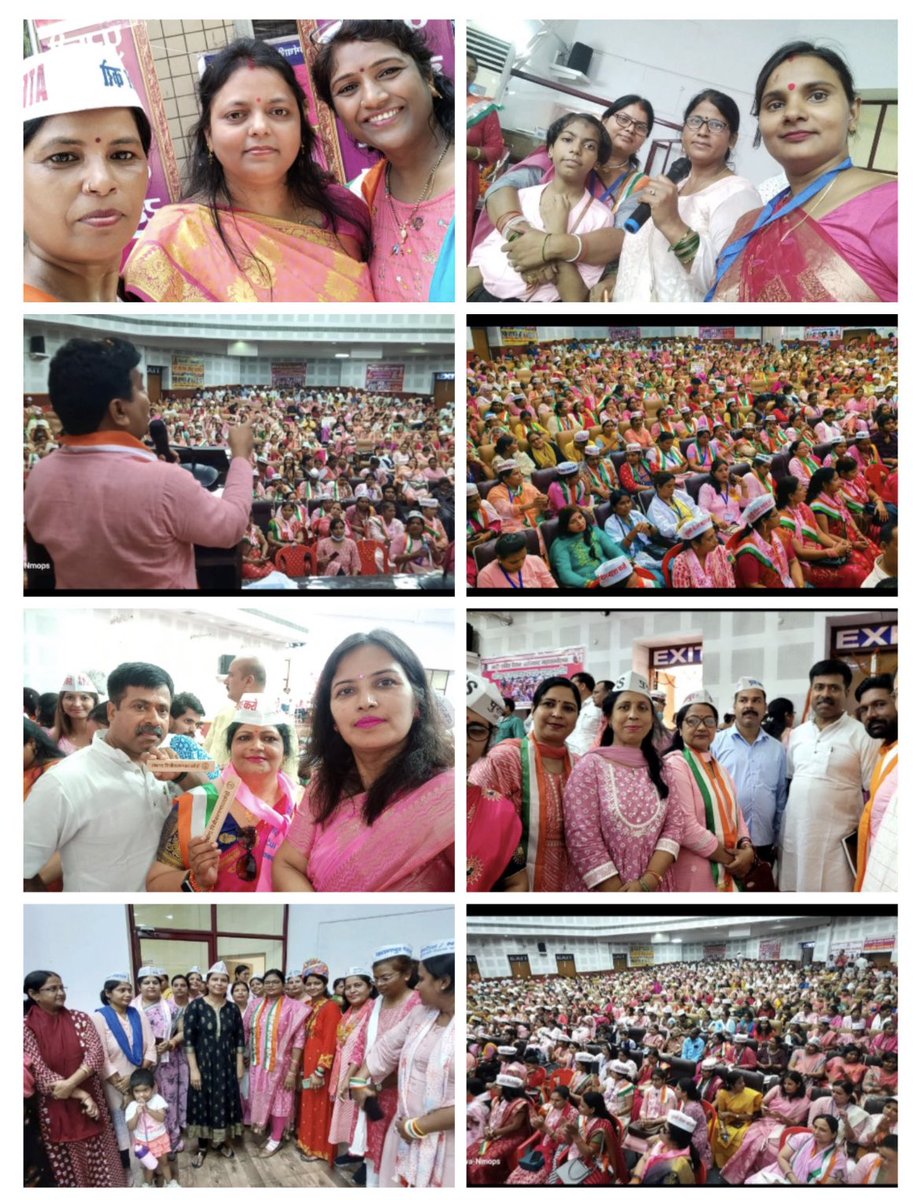 दुर्गा हो तुम,लक्ष्मी हो तुम सरस्वती हो सीता ही तुम
सत्य मार्ग दिखलाने वाली रामायण हो गीता हो तुम।
रूढ़ विवशताओं के बंधन, तोड़ तुम्हे आगे बढ़ना है।
#ops होगी बहाल ये प्रतिमान तुम्हें गढ़ना है।
#नारी_शक्ति_पेंशन_अधिकार_महासम्मेलन 
#पुरानी_पेशन_बहाल_करो
<a href="/vijaykbandhu/">Vijay Kumar Bandhu</a> <a href="/DahayatShyam/">Shyam Dahayat.(Dahiya) it cell REWA NMOSP MP</a>