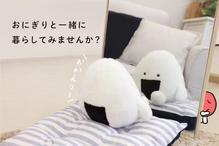 vgvd's tweet photo. 【キャンセル分販売��始！】
本日 18:00 より、ご予約キャンセル分販売開始🍙＝З
数量限定につきご検討はお早めに～ https://t.co/7yYtsusarx