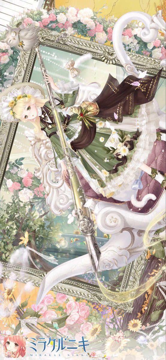 LegendTorn68546's tweet image. lovenikkidressupqueen #CodeAi #Moscle #TidesAndFlames  
Original: MiraShineNikki