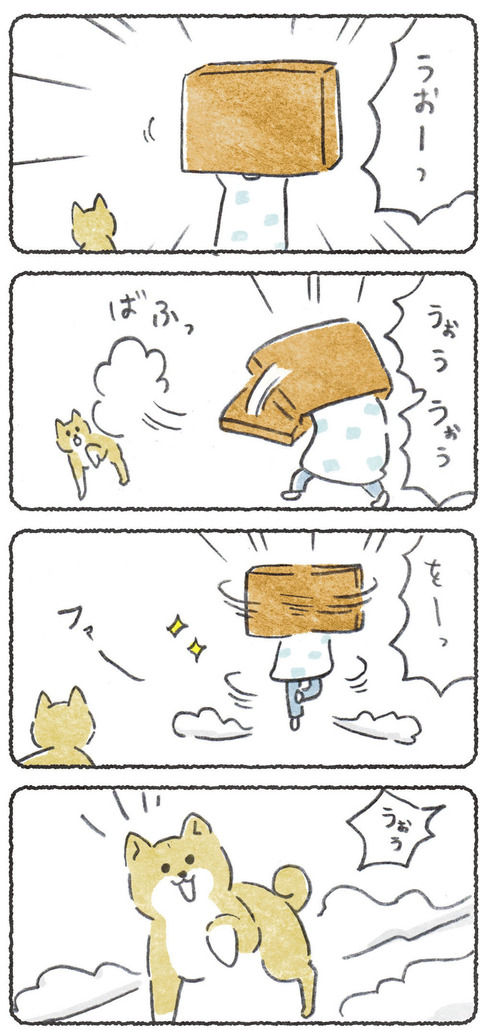 ただ遊んでるだけの話 →