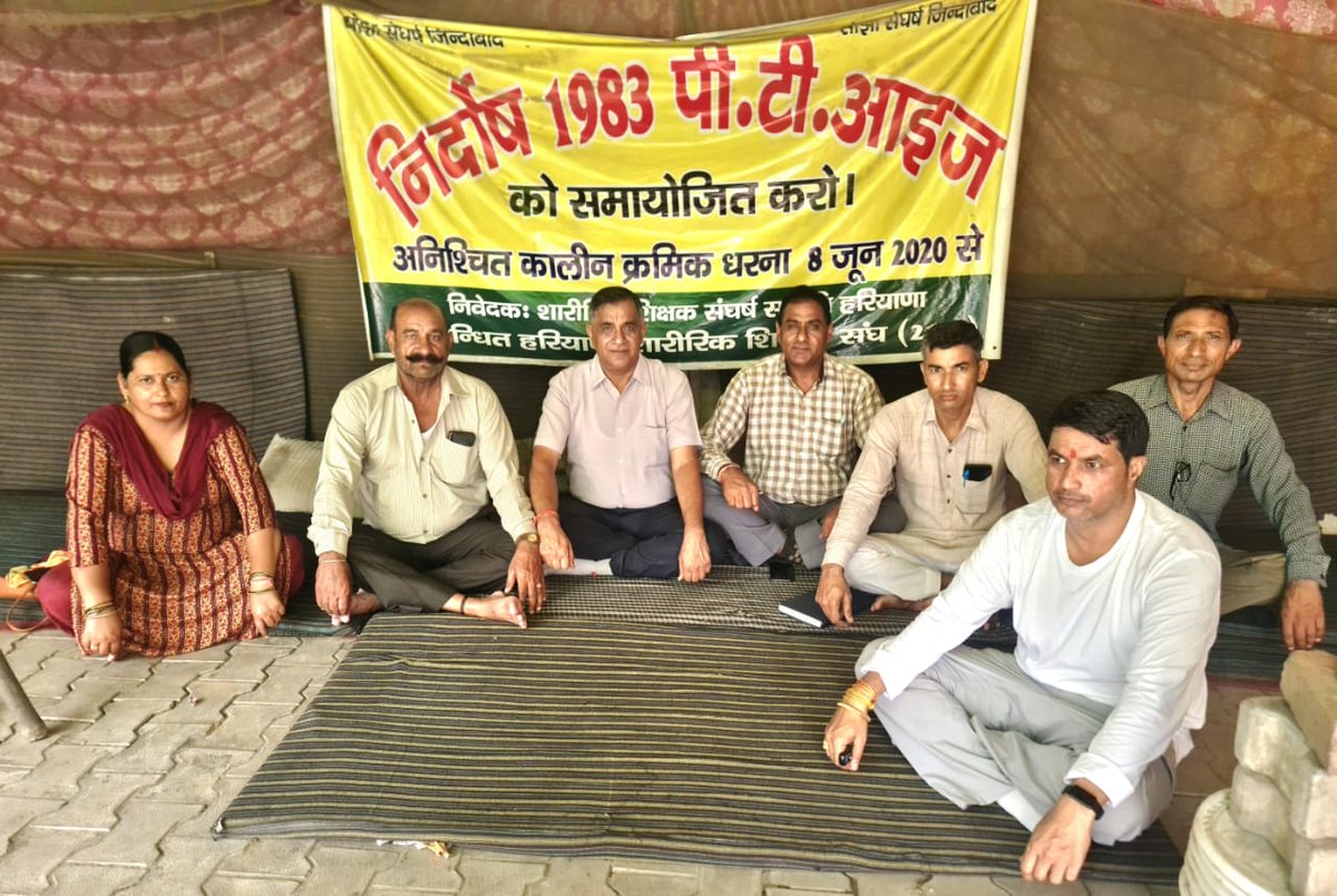 SrishtiRajShar2's tweet photo. #PTI_बहाल_करो
@narendramodi
@AmitShah
@anilvijminister
@mlkhattar
@cmohry
@Dchautala
@chkanwarpal
@BJP4Haryana
@OPDhankar
@nainachautala
@PMOIndia
@bjpsanjaybhatia
@ABPNews
@DeependerSHooda
@BhupinderSHooda
@AbhaySChautala https://t.co/DMHjiDQJGA