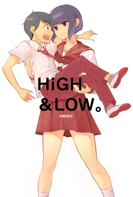 9月3日、コミティアにて 2年ぶりの新刊⑤巻発売します!! 高身長後輩と低身長先輩が恋愛に発展するまで 単行本①‐④巻は各サイトで販売中です!Kindle①②‐④  