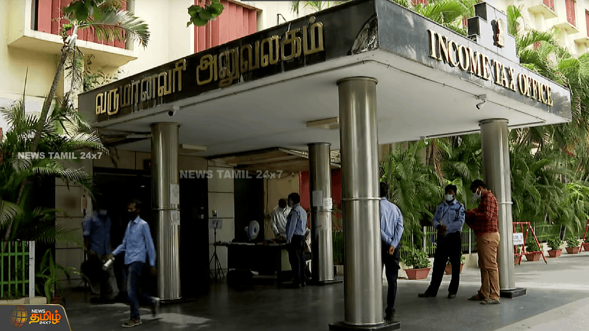 NewsTamilTV24x7's tweet photo. உடனே தாக்கல் செய்யுங்கள்! வருமான வரி கணக்குகளை தாக்கல் செய்ய இன்றே கடைசி நாள்

#itfile #lastdate #chennai 
https://t.co/XGFQtPAezg https://t.co/gZUF05Hv1t