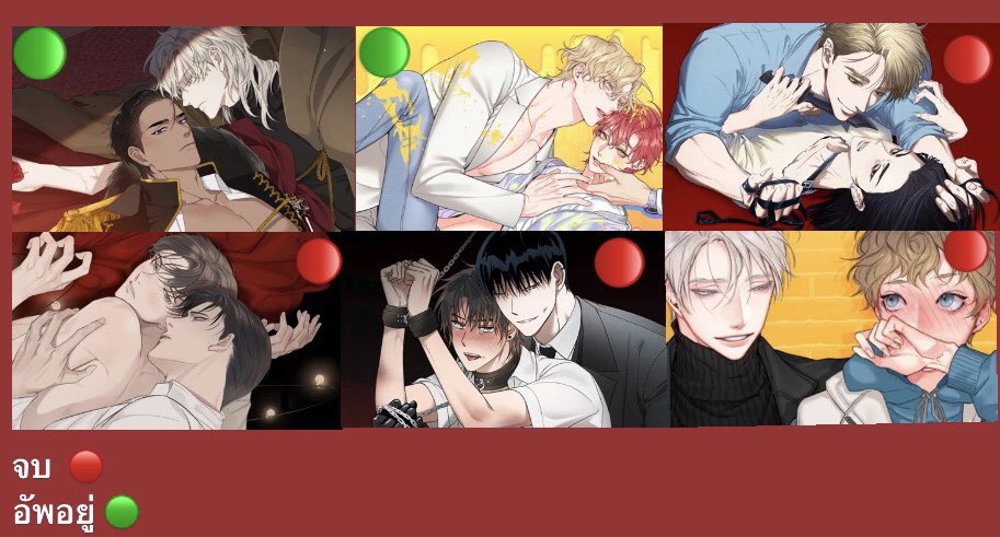 ls_lend's tweet photo. ✿ 𝘽𝙊𝙊𝙈𝙏𝙊𝙊𝙉 ✿ (แถม 1ชั่วโมงทุกราคา)
☆ 1 hr. 25 b.
☆ 2 hr. 35 b.
☆ 4 hr. 45 b.
☆ 1 day 85 b. 
🌟อ่านได้ทุกตอน ทุกเรื่องในรูป🌟
                   ꒰ “̮ ꒱ DM ´ˎ˗ ✦
#หารบูมตูน #เช่าบูมตูน #เช่าBOOMTOON
#เช่าcomico #เช่าkakao #เช่าKakaowbtoon #เช่าโคมิโค่ #เช่าwebtoon https://t.co/Axy6522q9f
