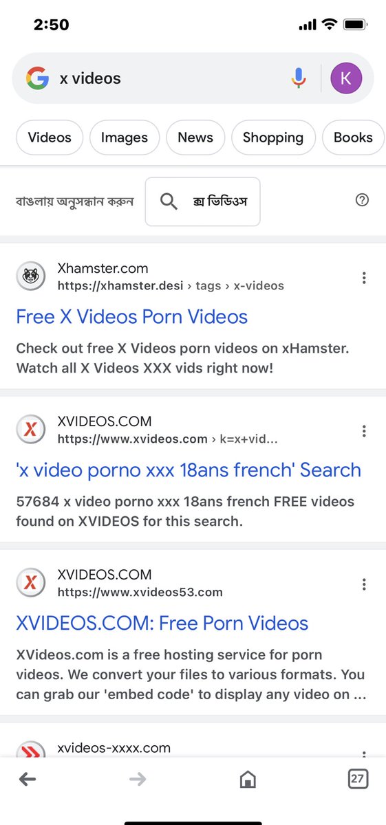 MemesmithE's tweet photo. This is what happened when I tried to search twitter videos 😂. #X  #twitter https://t.co/AqBPmQKbLN
