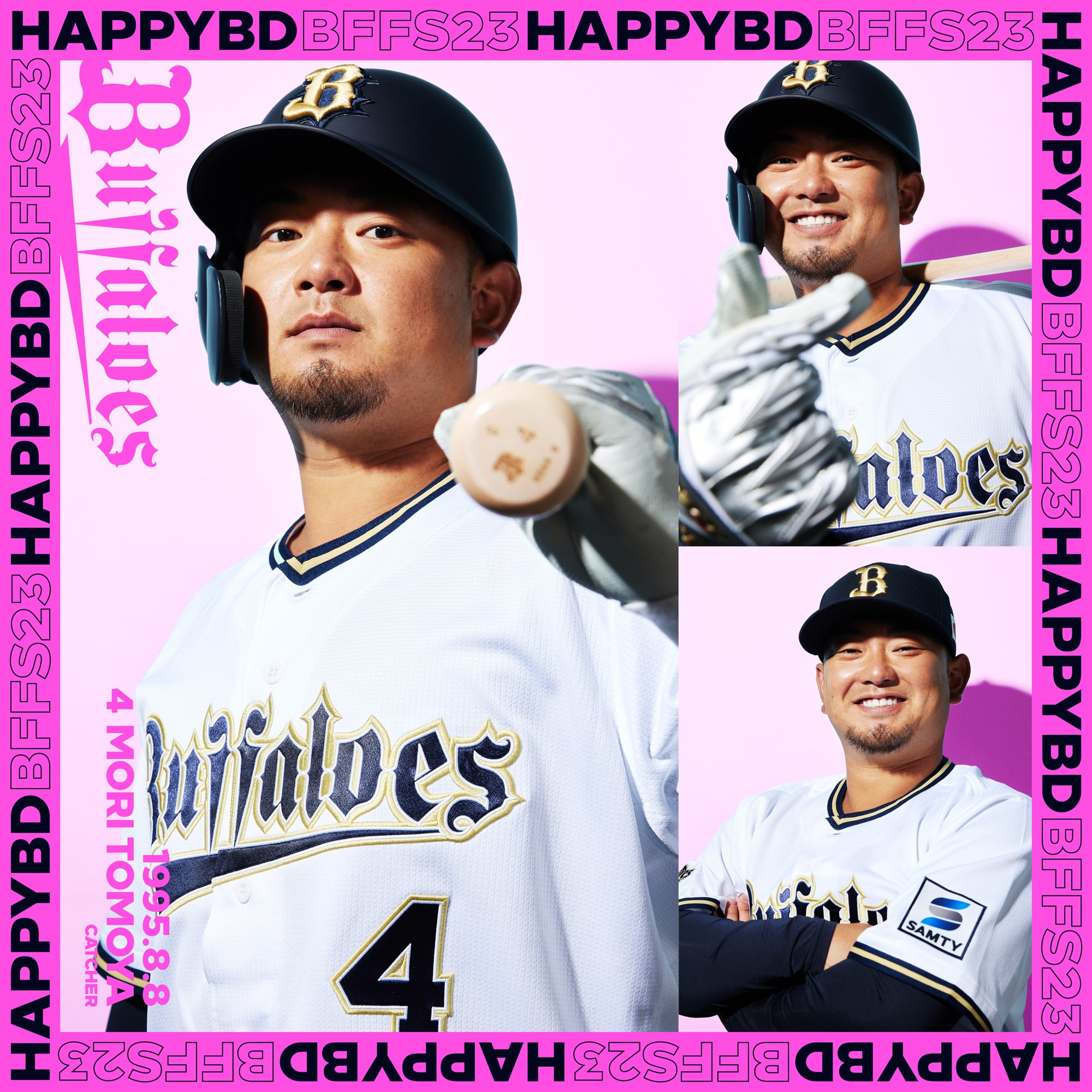 森友哉 オリックス・バファローズ 侍ジャパン topps now トップスナウ 2025年最新】森友哉 toppsの人気アイテム - メルカリ