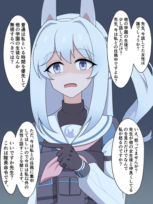 #今月描いた絵を晒そう 本当は昨日もう一枚更新の予定が友達から急遽依頼入っちゃったのでそちらが終わってから…
