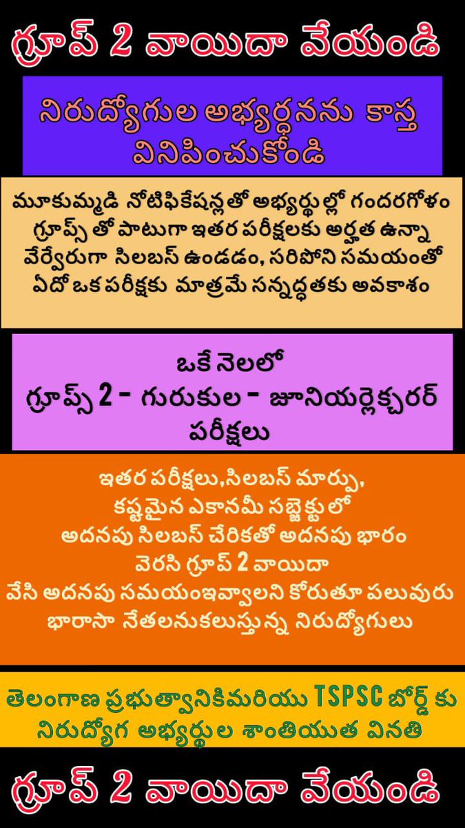 MisionNirudoygi's tweet photo. Please #postponeGroup2 #AskKTR #Asktspsc @BRSparty @BRSParty_News @KTR_News @KTRBRS @BRSHarish @RaoKavitha @puvvada_ajay @GangulaBRS @vinodboianpalli @VSrinivasGoud @Krishank_BRS @prabhakarchouti @TSPSCofficial @TelanganaCMO @Satyavathi_BRS @SabithaindraTRS @RSPraveenSwaero https://t.co/aXwcgmsVfI