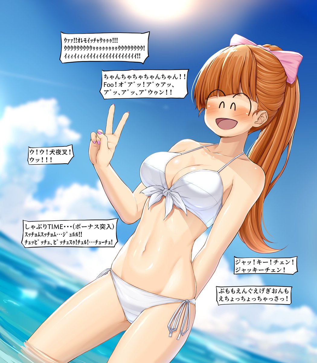 #今月描いた絵を晒そう 
コミッションが来たので来月一発目も破滅願望ぐだ子になる🦊 