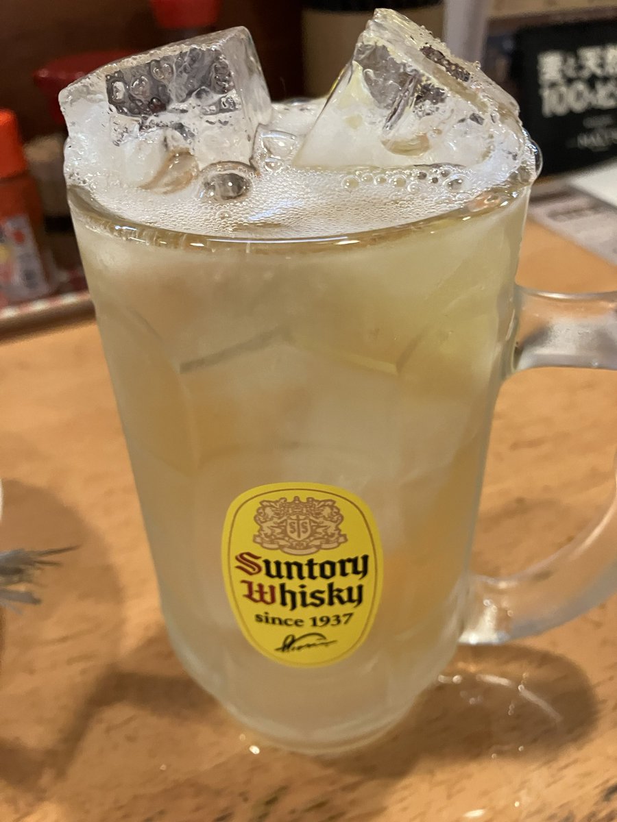 OSUMAHAN's tweet photo. 250円やからどうせ薄いんやろなぁって思ったら、しっかり角ハイ https://t.co/vwP91sGK6l