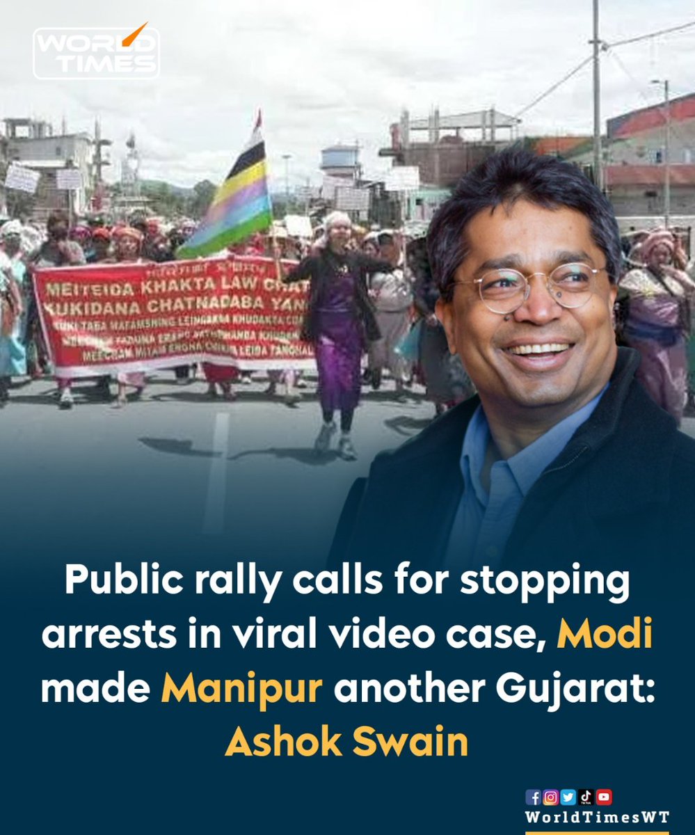 Professor of Peace and conflict research Ashok Swain criticized and accused Indian prime minister Narendra Modi of supporting the majoritarian Meitei group in Manipur as Meitei group held a protest rally against the arrest of those who had publicly paraded and sexually assaulted…